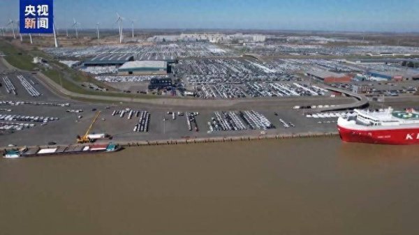 配资炒股最简单三个步骤 波兰经济学家：美国滥施关税影响全球经济